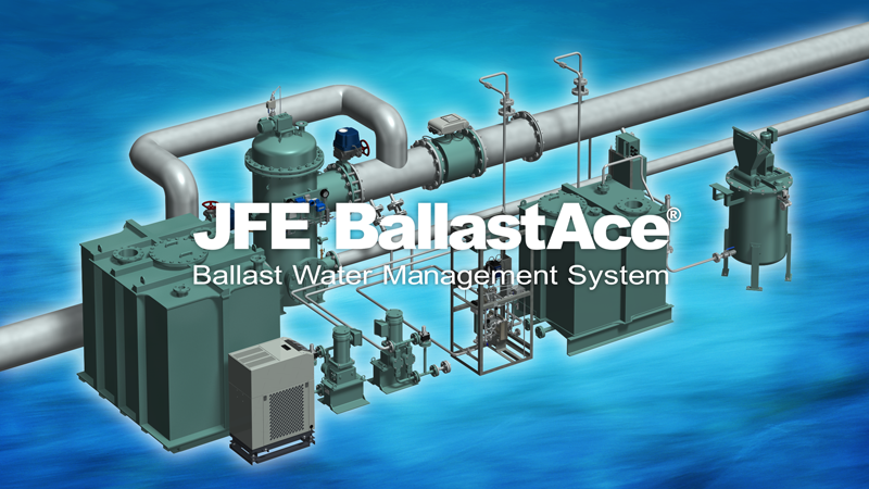 バラスト水処理装置(JFE BallastAceⓇ)の特徴